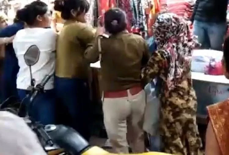 Women Fight 1604383053