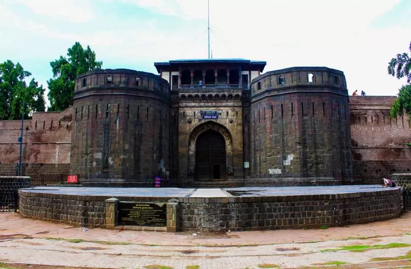 Shaniwar Vada Ka Kila