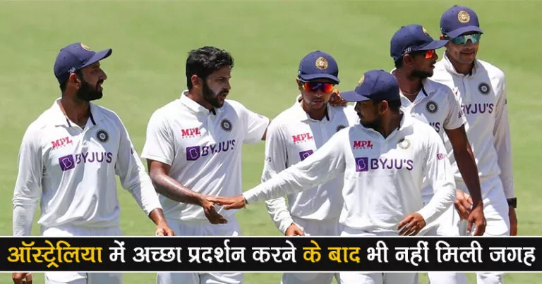 इंग्लैंड के खिलाफ भारतीय टीम का हुआ ऐलान, इस खिलाड़ी को टीम में शामिल नहीं करने पर भड़के फैंस