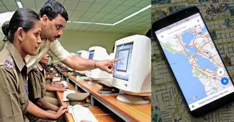 जानिए पुलिस कैसे ट्रैक करती है अपराधी का मोबाइल और लोकेशन