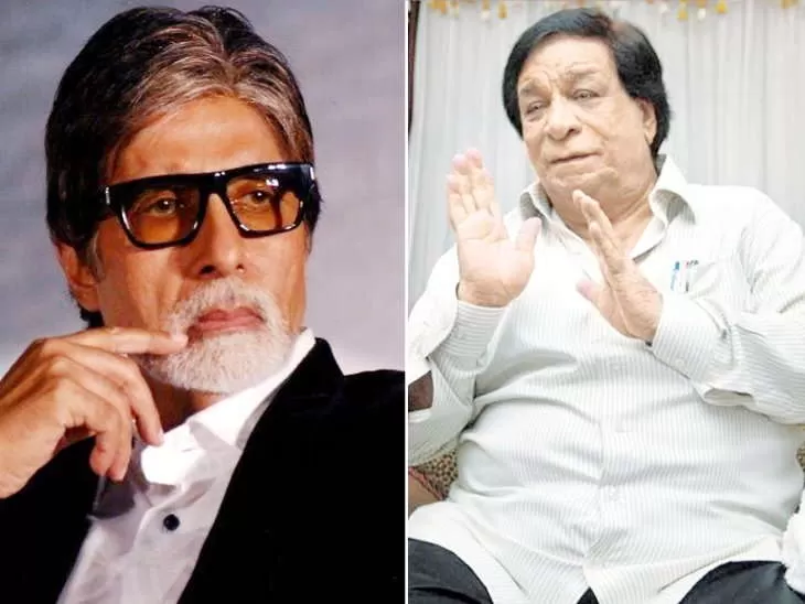 Kader Khan Amitabh Bachchan