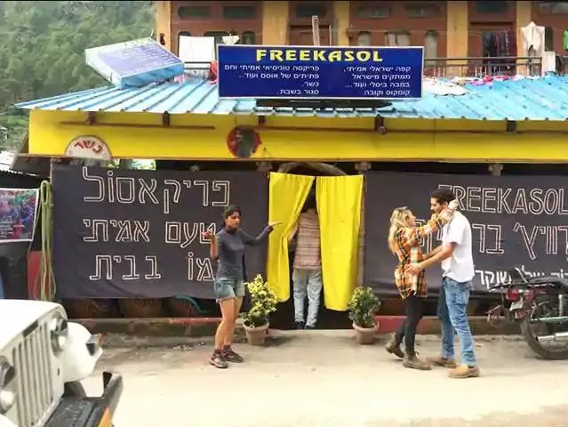 Free Kasol Cafe
