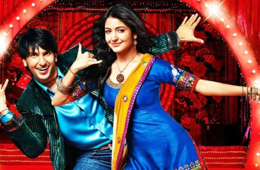 Ranvir Singh Anuskha