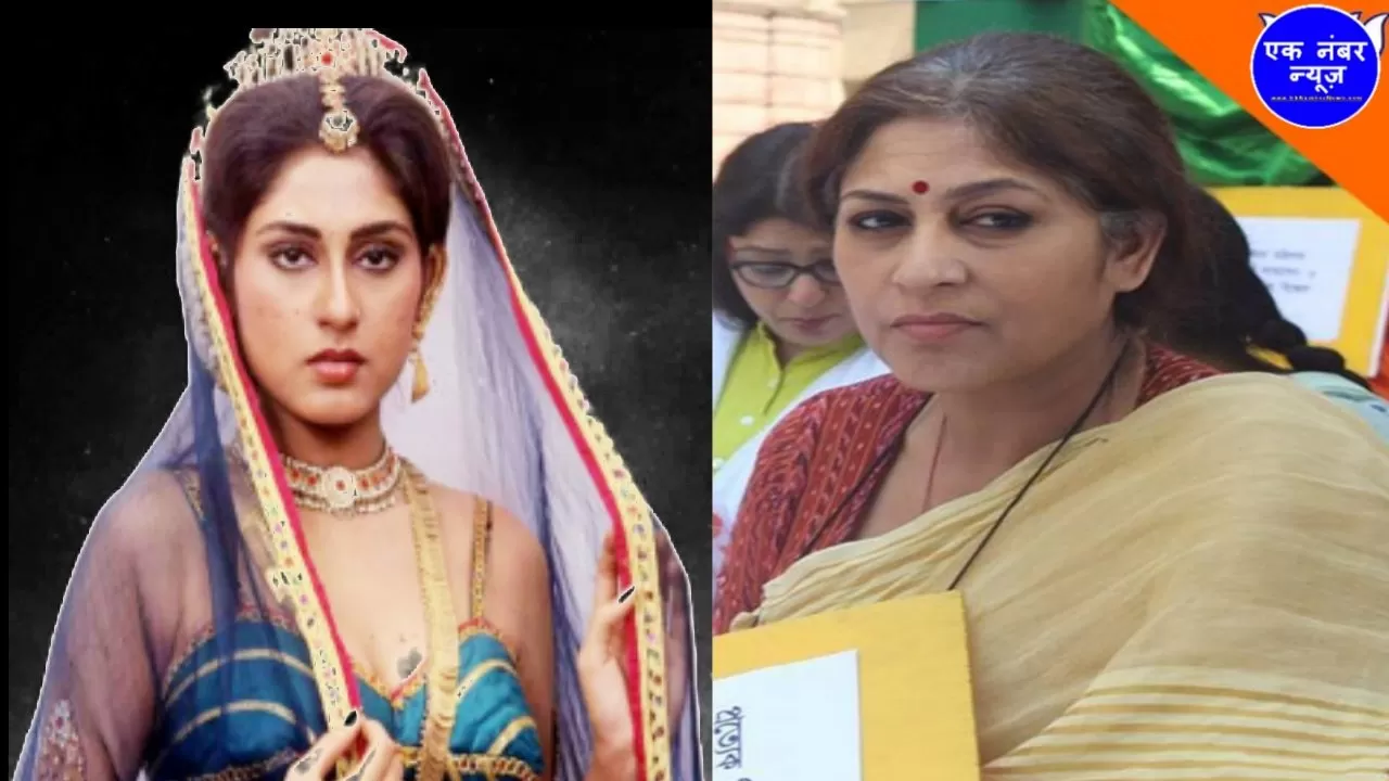 Rupa Ganguli Story Khan Begum