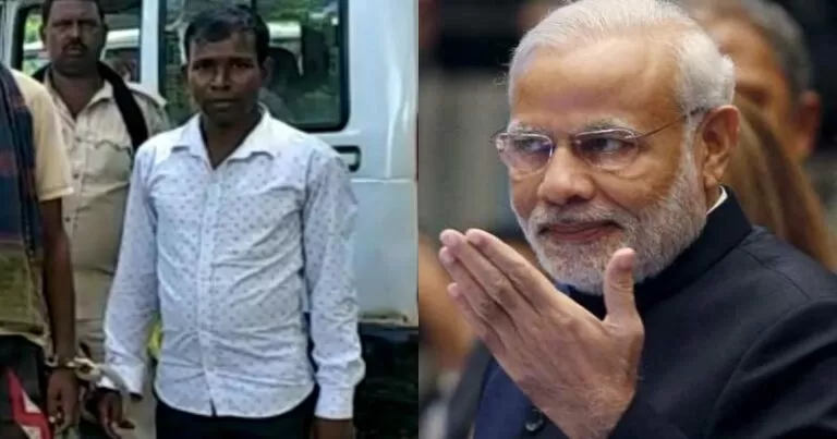 बैंक ने गलती से खाते में भेजे 5.50 लाख रुपये, शख्स ने कहा- मोदी जी ने भेजे हैं, नहीं लौटाऊंगा