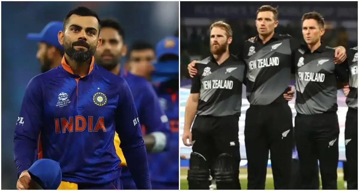 India Vs New Zeland