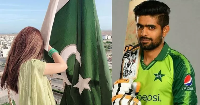 पाकिस्तानी कप्तान बाबर आजम अपनी चचेरी बहन से कब करेंगे शादी? सवाल का खुद दिया जवाब