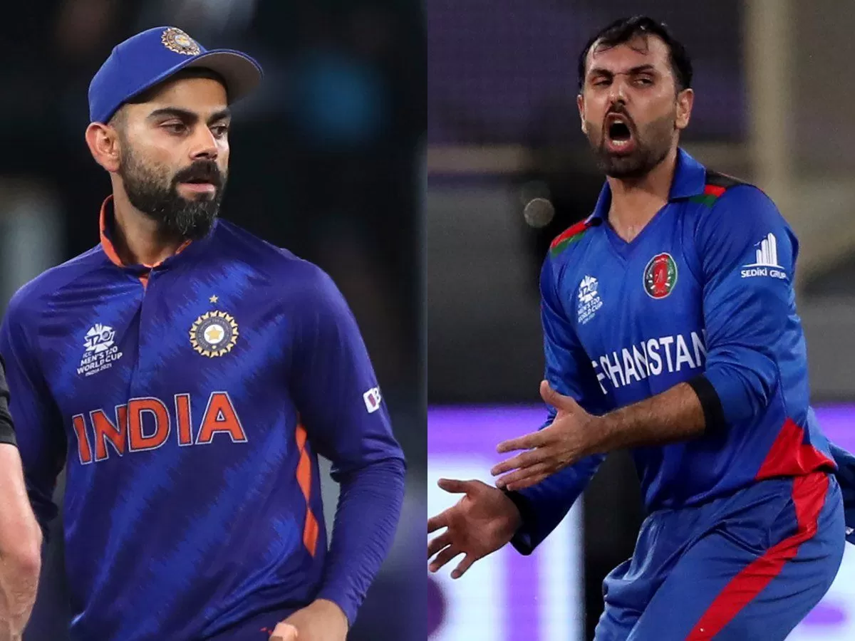 India Vs Afghanistan