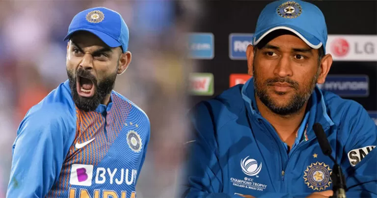 विराट कोहली की कप्तानी में मिली ऐसी 5 ऐसी उपलब्धियां जो धोनी की कप्तानी में भारत को नसीब नहीं हुई