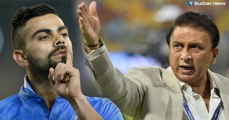 T20 World Cup: रोहित शर्मा को लेकर कप्तान विराट कोहली पर भड़के सुनील गावस्कर, लगाया यह आरोप