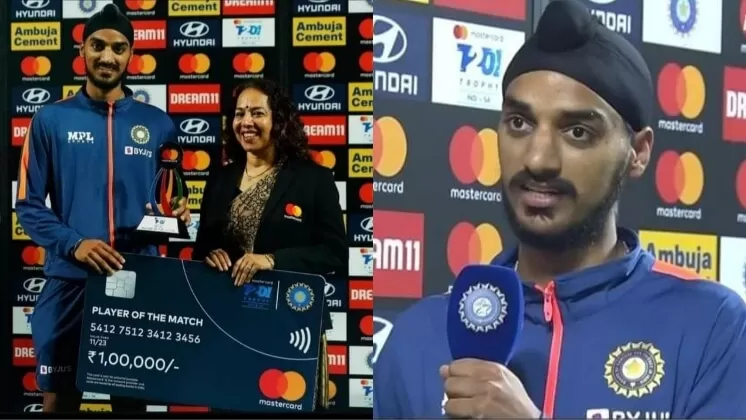 IND vs SA: कैच छोड़ने पर ट्रोल होने वाले अर्शदीप ने कल मैच के बाद दिए अपने बयान से दिल जीत लिया