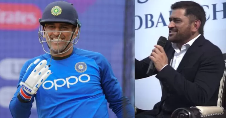 VIDEO: महेंद्र सिंह धोनी ने बताया अपने क्रिकेट आइडल का नाम, बोले- मैं उनकी तरह बनना चाहता था