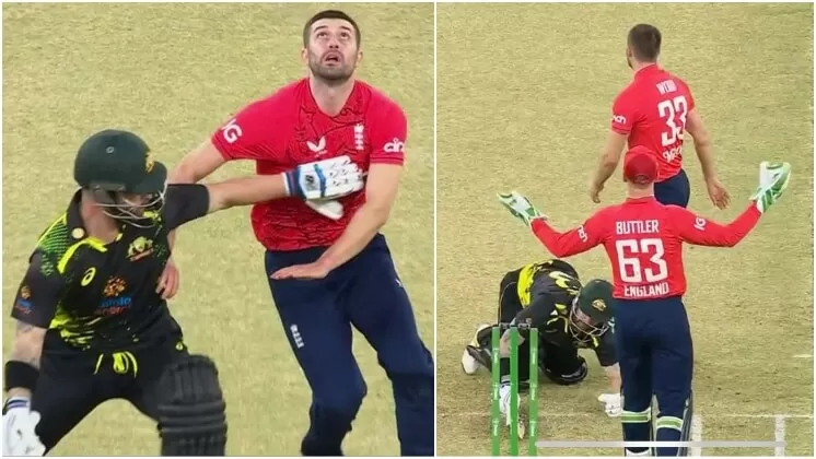 AUS vs ENG: आउट होने से बचने के लिए मैथ्यू वेड ने की घटिया हरकत, गेंदबाज को हाथ से रोका, VIDEO
