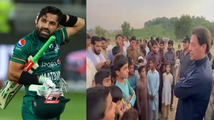 ‘वह बहुत गेंदें खाता है’ पूर्व प्रधानमंत्री इमरान खान से बच्चों ने की मोहम्मद रिजवान की शिकायत