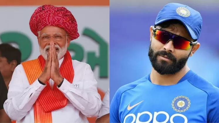 गुजरात के जामनगर पहुंचे पीएम नरेंद्र मोदी का भारतीय क्रिकेटर रविन्द्र जडेजा ने किया स्वागत