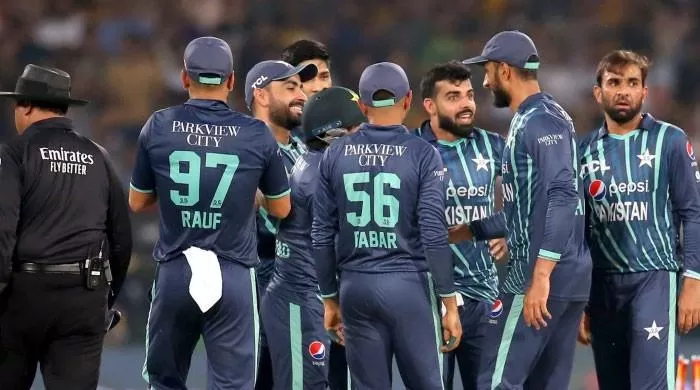 PAK vs NZ: न्यूजीलैंड के खिलाफ मैच में 8 साल बाद पाकिस्तान के नाम जुड़ा बेहद ही शर्मनाक रिकॉर्ड