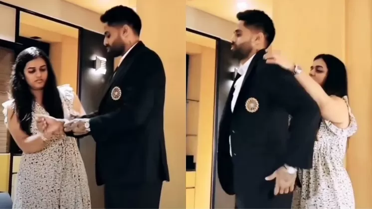 ऑस्ट्रेलिया रवाना होने से पहले पत्नी के हाथों तैयार होते दिखे सूर्यकुमार यादव, वीडियो हुआ वायरल