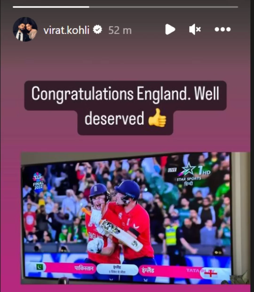 Screenshot 20221113 191246