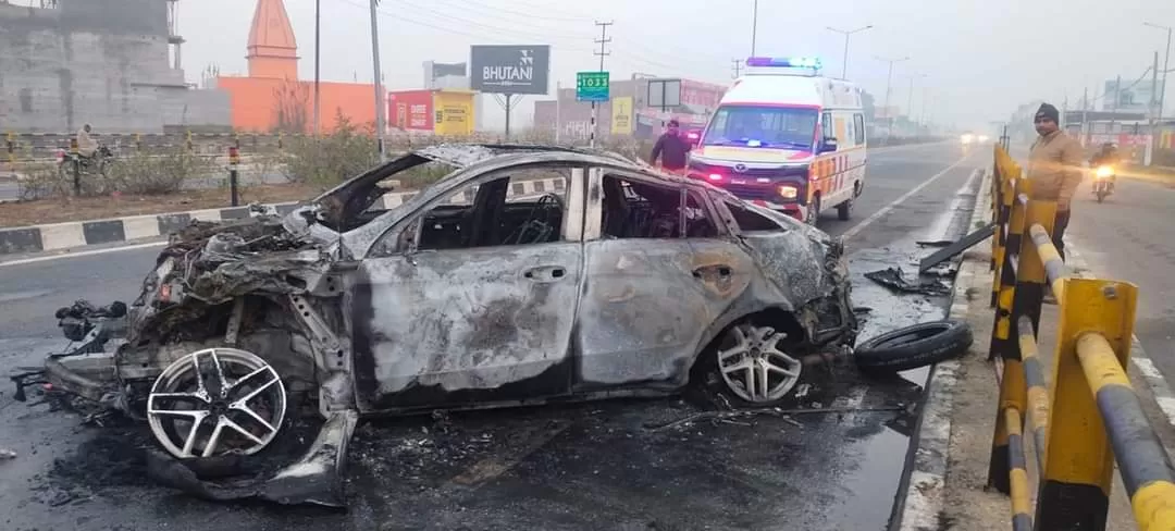 FB IMG 1672385491105