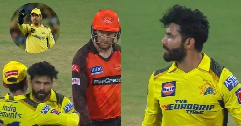 CSK vs SRH: रविन्द्र जडेजा को मैच के दौरान आया भयंकर गुस्सा, धोनी ने समझा बुझाकर किया शांत
